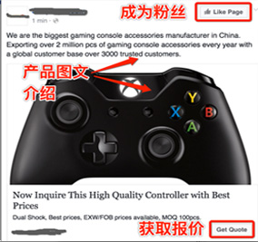 谷歌網(wǎng)絡推廣